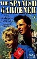 The Spanish Gardener - movie with Michael Hordern.