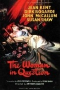 The Woman in Question film from Anthony Asquith filmography.