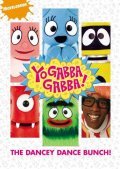 Yo Gabba Gabba! is the best movie in Lance Robertson filmography.