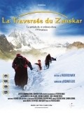 Journey from Zanskar - movie with Dalay-lama.