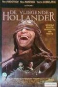 De vliegende Hollander film from Jos Stelling filmography.