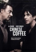 Chinese Coffee film from Al Pacino filmography.