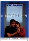 Le rayon vert film from Eric Rohmer filmography.