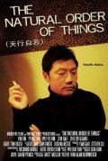 The Natural Order of Things is the best movie in Yu Hin Vu filmography.