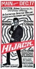 Hi Jack - movie with Bernard Bonnin.