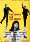 Une femme est une femme film from Jean-Luc Godard filmography.