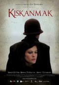 Kiskanmak - movie with Serhat Tutumluer.