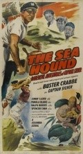 The Sea Hound - movie with Rick Vallin.