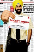 Rocket Singh: Salesman of the Year - movie with Prem Chopra.