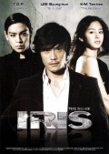 Iris: The Movie film from Kyoo-tae Kim filmography.