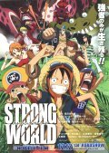 One Piece Film: Strong World film from Minehisa Sakay filmography.