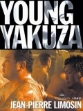 Young Yakuza film from Jean-Pierre Limosin filmography.