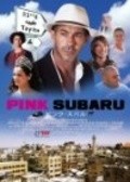 Pink Subaru - movie with Mantaro Koichi.
