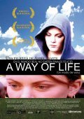 A Way of Life is the best movie in Oliver Haden filmography.