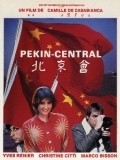 Pekin Central - movie with Kristin Kitti.