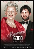 Mamma Gogo film from Fridrik Tour Fridriksson filmography.