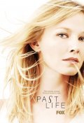 Past Life - movie with Judith Ivey.