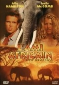 Lost in Africa film from Stewart Raffill filmography.