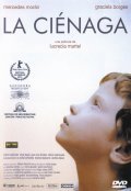 La cienaga film from Lukretsiya Martel filmography.