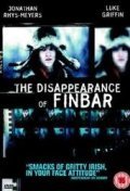 The Disappearance of Finbar is the best movie in Luke Griffin filmography.
