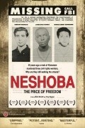 Neshoba film from Toni Pagano filmography.