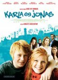 Karla og Jonas film from Charlotte Sachs Bostrup filmography.