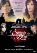 Il sangue e la rosa film from Lyuchano Odorizio filmography.