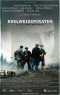 Edelweisspiraten film from Niko von Glasow filmography.