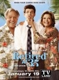 Retired at 35 - movie with Christine Ebersole.