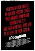 Logorama film from Fransua Alo filmography.