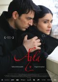 Ayla is the best movie in Mehtap Yurtseven filmography.
