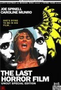 The Last Horror Film film from David Winters filmography.