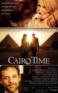 Cairo Time film from Ruba Nadda filmography.