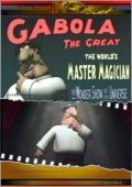 Gabola - The Great Magician