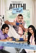 Atithi Tum Kab Jaoge? - movie with Paresh Rawal.