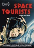 Space Tourists film from Christian Frei filmography.