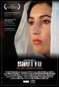 Bhutto is the best movie in Bakhtawar Bhutto Zardari filmography.