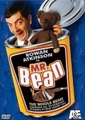 The Story of Bean - movie with Jeff Goldblum.