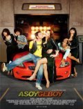 Asoy geboy is the best movie in Uli Auliani filmography.
