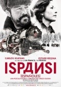 Ispansi! is the best movie in Kamino Teysheyra filmography.