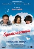 Odnoklassniki - movie with Mikhail Yefremov.