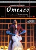 Film Verdi: Otello.