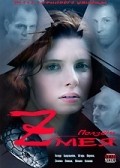 Polzet zmeya - movie with Aleksandr Popov.