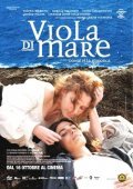 Viola di mare film from Donatella Maiorca filmography.