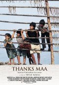 Thanks Maa - movie with Ranvir Shorey.