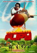 Campamento Flipy is the best movie in Eloi Yebra filmography.