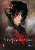 La marquise des ombres - movie with Anne Parillaud.