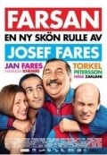 Farsan is the best movie in Jessica Forsberg filmography.