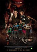 Anubis en de wraak van Arghus is the best movie in Sender Van Amsterdam filmography.
