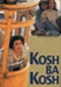 Kosh ba kosh film from Bakhtyar Khudojnazarov filmography.